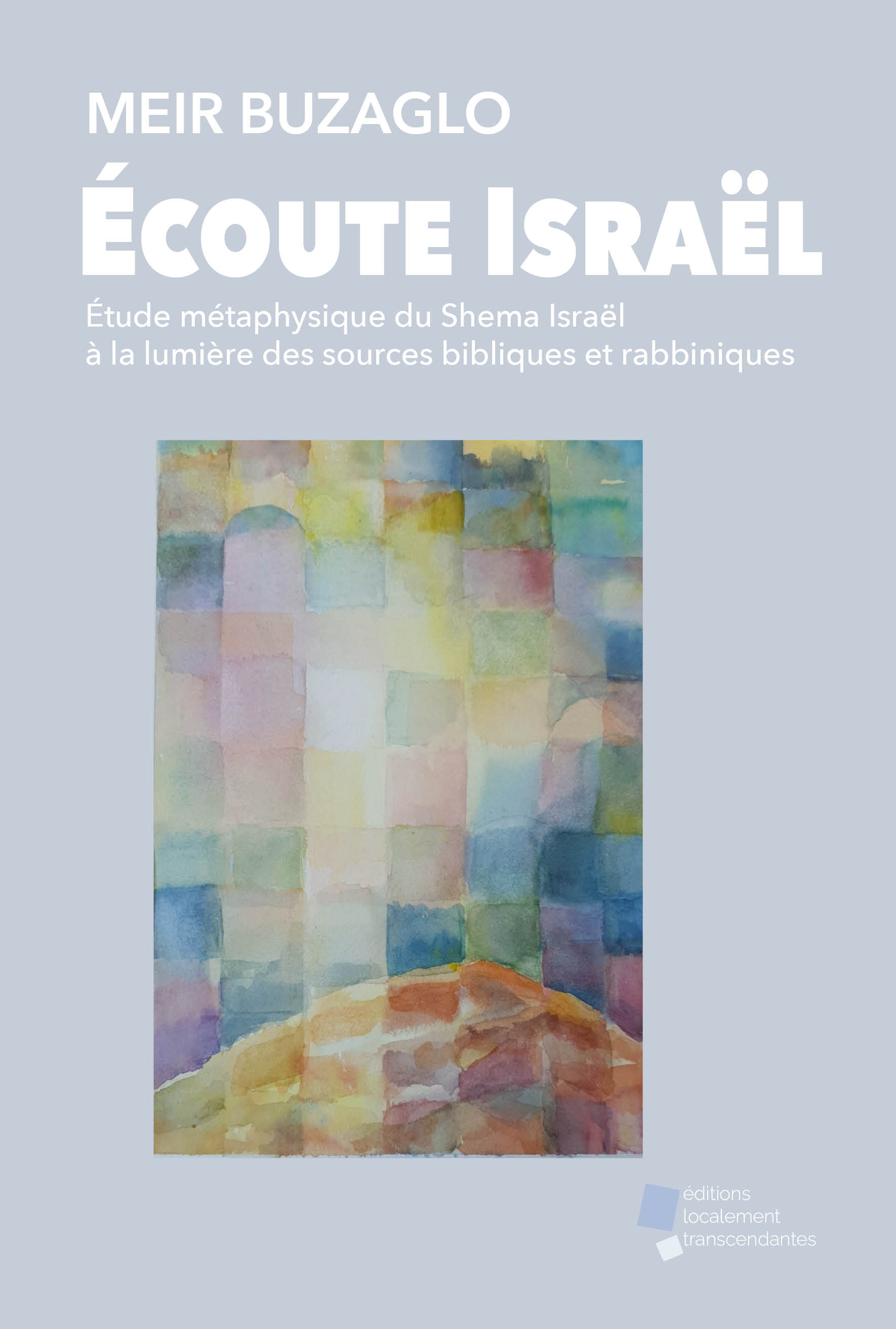 Écoute Israël